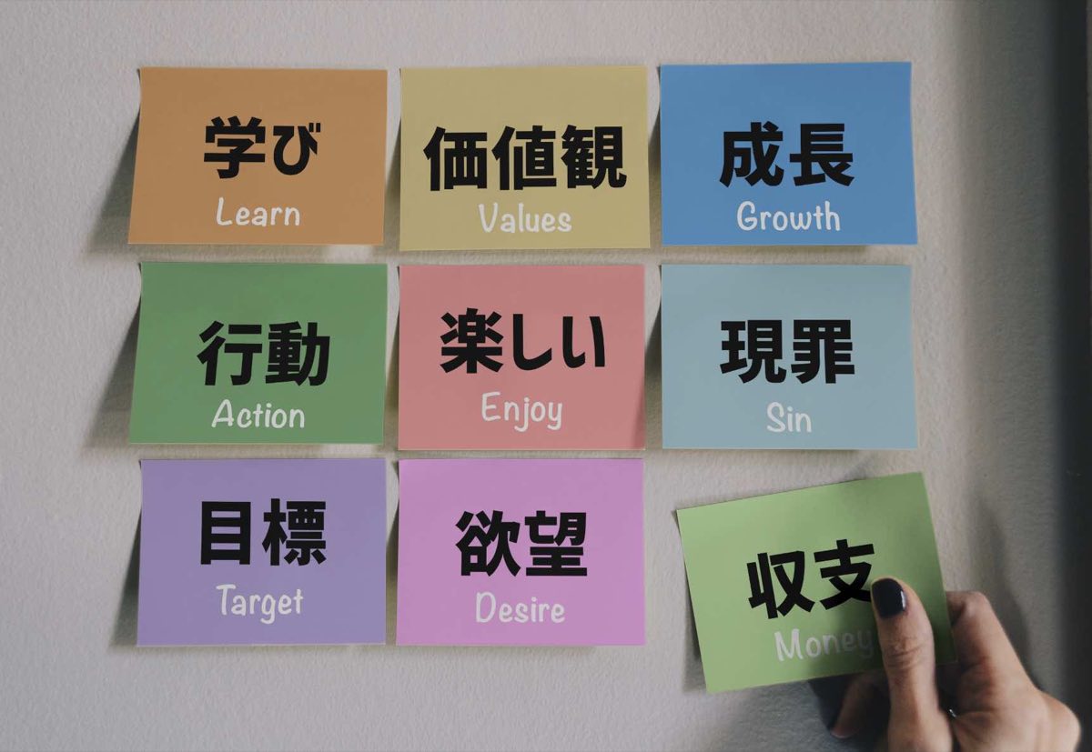仁サロンへようこそ