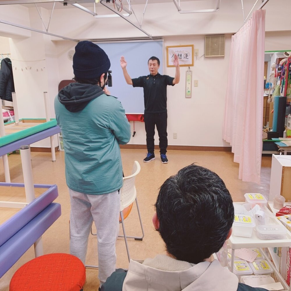 『仁プロ』とは？